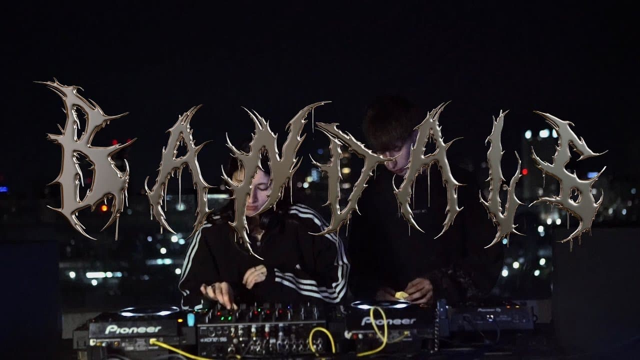 DJ Set